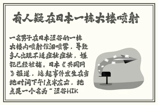 免费观看**的网站